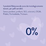 کرم مرطوب کننده بی بی کوکول Baby Cocole حجم 75 میل - تصویر 6