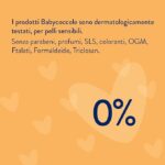 لوسیون ضد آفتاب بی بی کوکول 400 میل - تصویر 6