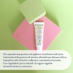 قلم بعد گزش حشرات بی بی کوکول 10 میل - تصویر 5