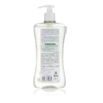 شامپو سر و بدن میسلار چیکو 500 میلی لیتر - تصویر 2