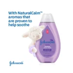 شامپو بدن جانسون Johnson's مدل Bedtime برای شب حجم 500 میلی لیتر - تصویر 2