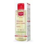 روغن ترک شکم ماستلا مدل maternite - تصویر 4