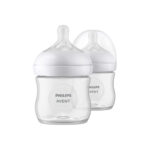 شیشه شیر اَونت نچرال 125