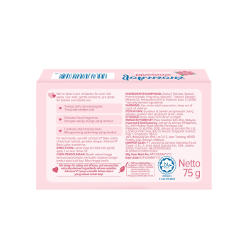 صابون بچه جانسون با رایحه گل شکوفه 75 گرمی