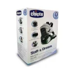 آغوشی چیکو - تصویر 3