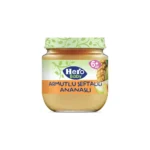 پوره میوه هیرو بیبی - تصویر 2