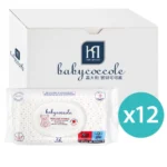 دستمال مرطوب بیبی کوکول مدل 72 عددی - تصویر 5