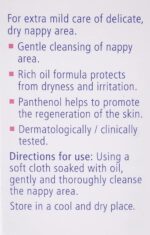 روغن ماساژ سبامد Sebamed حجم 150 میلی لیتر - تصویر 5