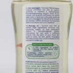 روغن ماساژ چیکو Chicco حجم 200 میلی لیتر - تصویر 7