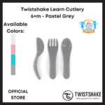 ست سه تیکه (قاشق,چنگال و چاقو) کودک تویست شیک - تصویر 6