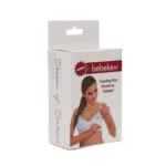 سوتین شیر دهی ببکوی Bebekevi مدل مدل Bk721