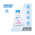 شامپو موی سر سبامد 250 میل - تصویر 5