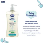 شامپو سر و بدن چیکو Chicco حاوی جو دوسر حجم 500 میلی لیتر - تصویر 3