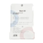 شانه و برس بست بیبی آبی - تصویر 2