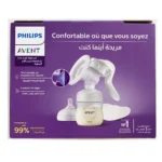 شیر دوش دستی فیلیپس اونت