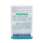 صابون کودک چیکو Chicco حجم 100 گرم اورجینال - تصویر 2