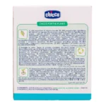 عطر خوشبوکننده کودک و نوزاد چیکو 100 میل - تصویر 5