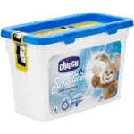 قرص مایع لباسشویی چیکو - تصویر 3