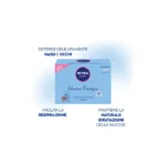 قطره چشم و بینی استریل نیوا - تصویر 3