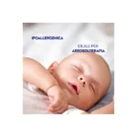 قطره چشم و بینی استریل نیوا - تصویر 6