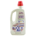 مایع شوینده لباس بچه حساس مالوچسکا رنگ سفید - تصویر 2