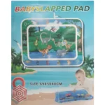 واترمت طرح حیوانات - تصویر 3