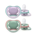 پستانک اونت اولترا 6 تا 18 ماه - تصویر 4