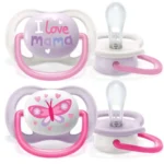 پستونک اولترا ایر اونت فیلیپس PHILIPS AVENT مناسب  6-0 ماه - تصویر 2