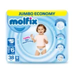 پوشک بچه مولفیکس سایز 6 بسته 38عددی - تصویر 2