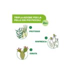 ژل قبل گزش حشرات چیکو 60 میل - تصویر 3