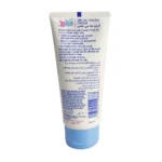 کرم ادرار سوختگی ناحیه پوشک سبامد Sebamed  حجم 100 میلی لیتر - تصویر 2