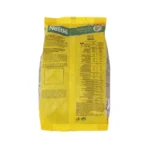 غلات صبحانه توپی میکس ( شکلاتی و ساده ) 700 گرم نسکوئیک – Nesquik - تصویر 2