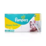 کیسه پلاستیکی مخصوص پوشاک پمپرز