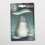 پوار بینی بی بی کرون