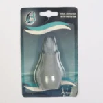 پوار بینی بی بی کرون - تصویر 2