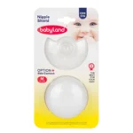 رابط سینه شیردهی سیلیکونی بی بی لند