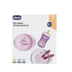 ست غذاخوری 5 تیکه چیکو