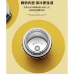 فلاسک 500 میل اسنوپی - تصویر 8