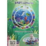 واترمت گرد کودک طرح حیوانات دریایی - تصویر 2