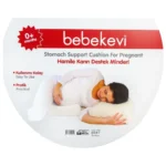 بالش شیب دار بارداری ببکوی