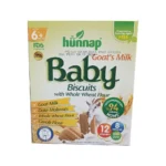 بیسکوییت کودک هوناپ Hunnap حاوی شیر بز 200 گرم - تصویر 3