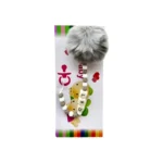 زنجیر پستونک کیو کیو بی بی Qqbaby