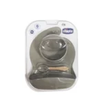 ست غذاخوری سیلیکونی 3 تیکه چیکو (chicco)