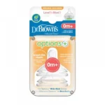 سر شیشه دهانه عریض دکتر براونز (Dr browns) - تصویر 2