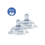 سر شیشه چیکو 6+ Naturalfeeling - تصویر 2