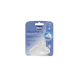 سر شیشه چیکو 0+ Naturalfeeling