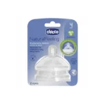 سر شیشه چیکو 4+ Naturalfeeling