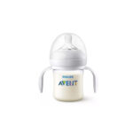 شیشه شیر دسته دار 125 میلی متر اونت (Avent) - تصویر 2