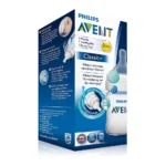 شیشه شیر طلقی کلاسیک فیلیپس اونت 125 میل - تصویر 2