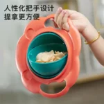 ظرف غذا کود مدل چرخشی 360 درجه - تصویر 4